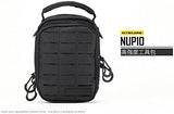 Nitecore NUP10 Black Tactical Utillity Pouch for Every Day Carry and Short Trips